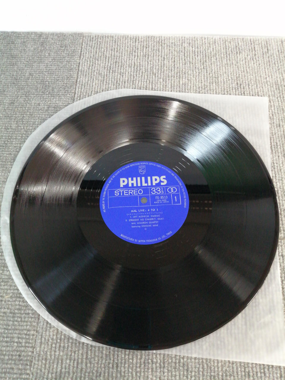 PHILIPS EP Record JAZZ/FUSION MAL:LIVE 4TO1