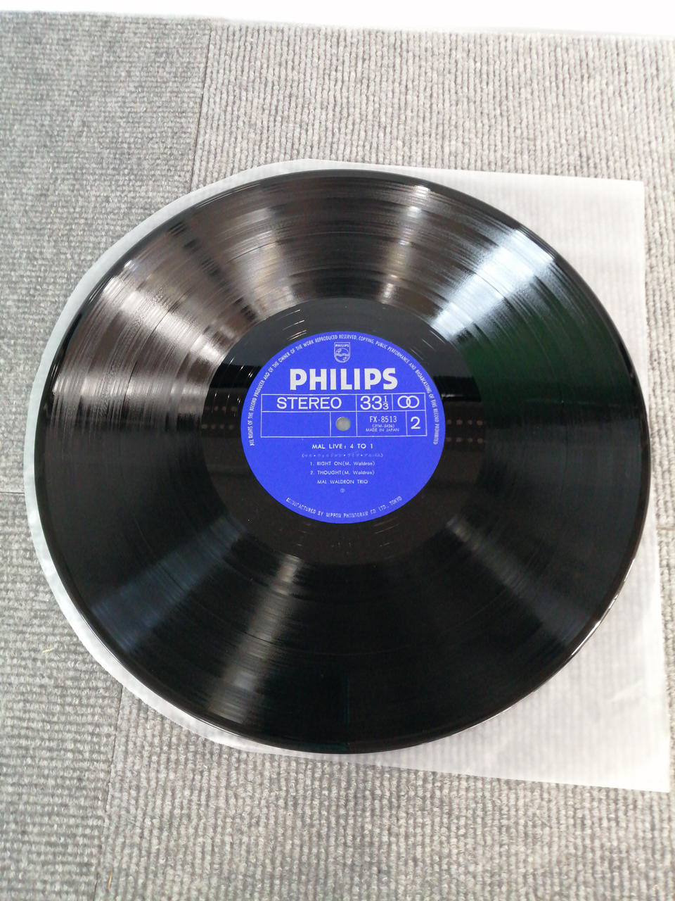 PHILIPS EP Record JAZZ/FUSION MAL:LIVE 4TO1