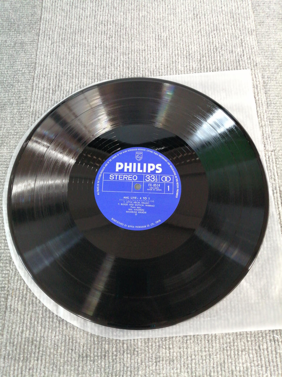 PHILIPS EP Record JAZZ/FUSION MAL:LIVE 4TO1