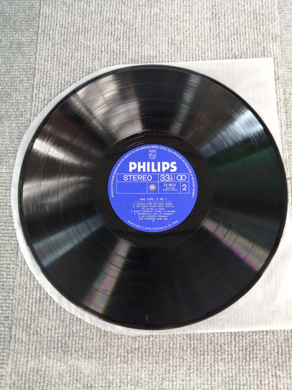 PHILIPS EP Record JAZZ/FUSION MAL:LIVE 4TO1