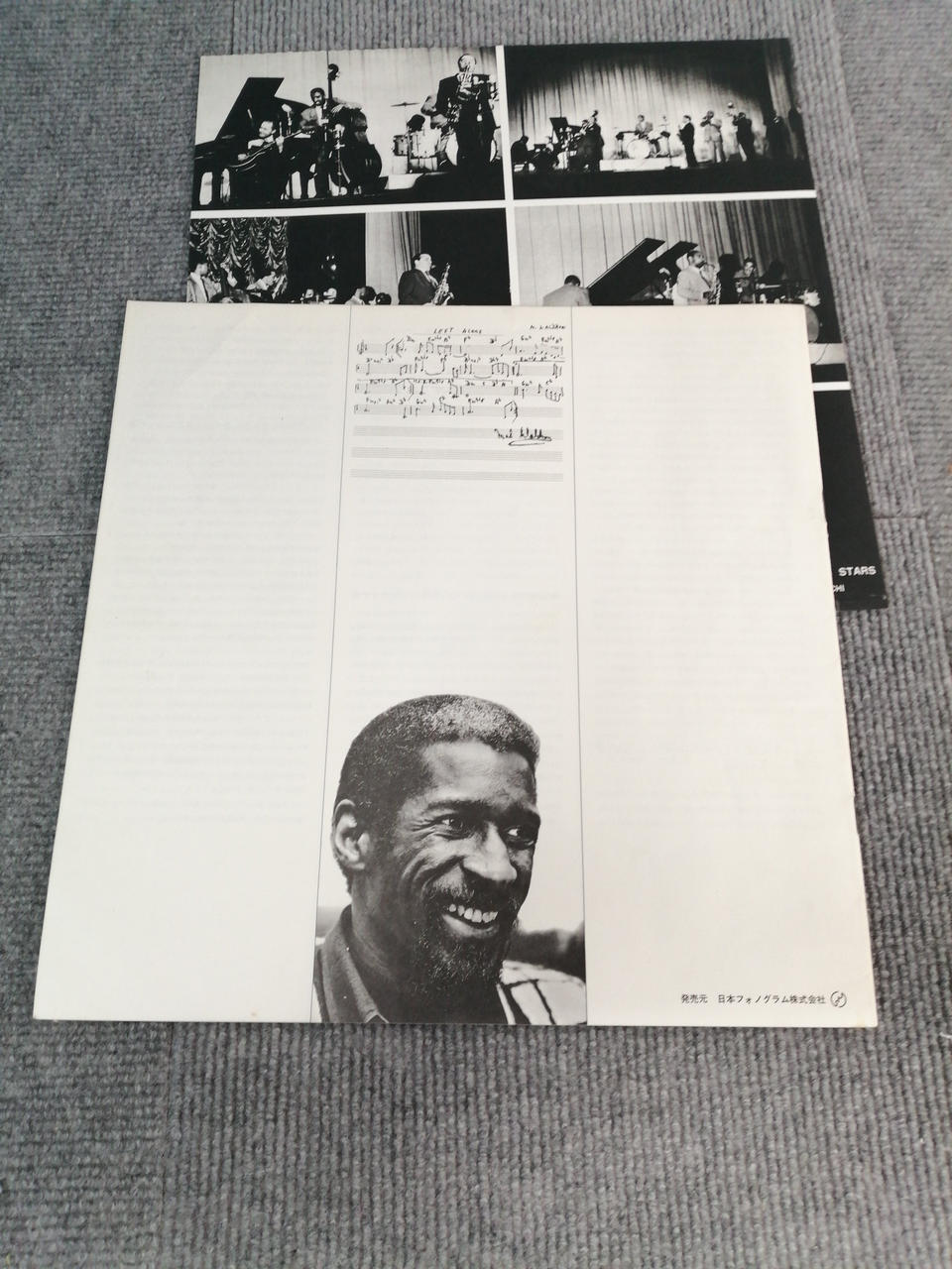 PHILIPS EP Record JAZZ/FUSION MAL:LIVE 4TO1