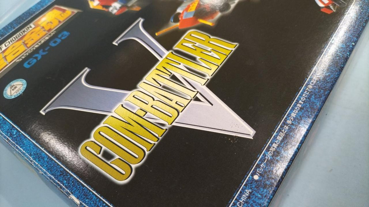 BANDAI Chogokin Soul GX-03 Combattler V