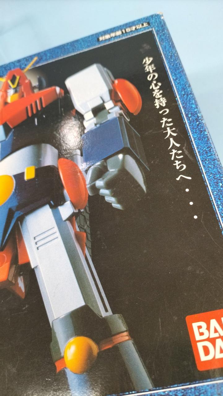 BANDAI Chogokin Soul GX-03 Combattler V