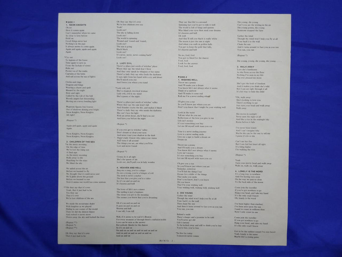 Vertigo Records Black Sabbath Heaven & Hell RJ-767