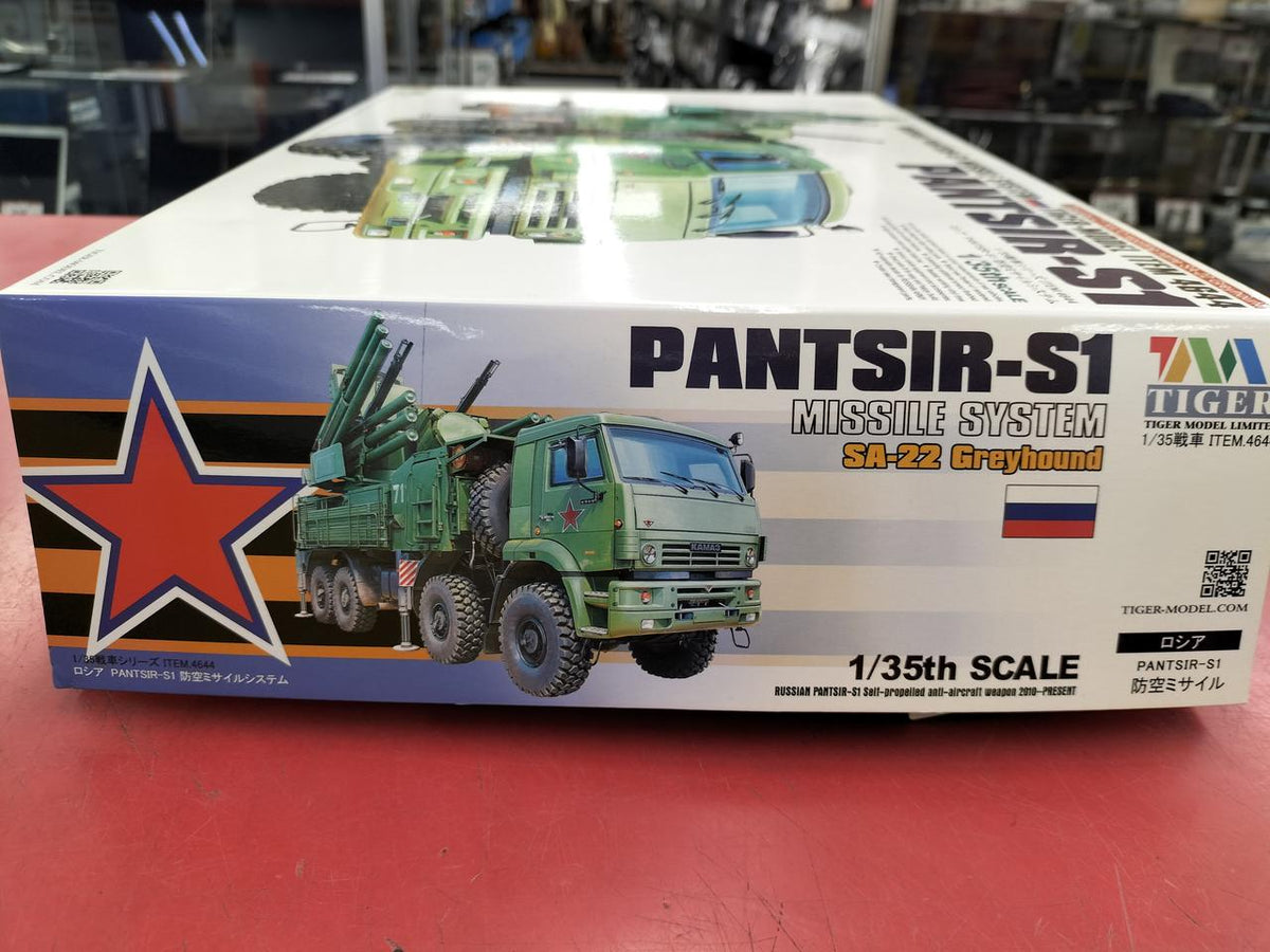 TIGER MODEL Plastic Model TML4644 - Banzai Thrifting | BanzaiHobby