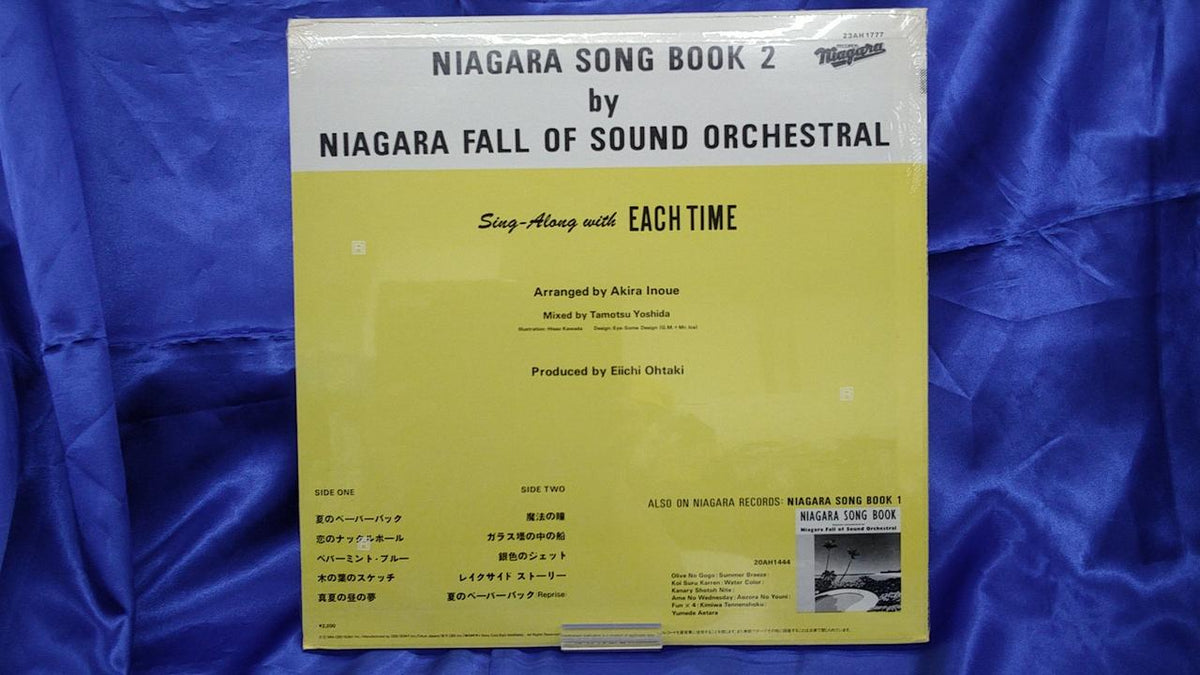 NIAGARA RECORDS NIAGARA SONG BOOK 2 23AH 1777