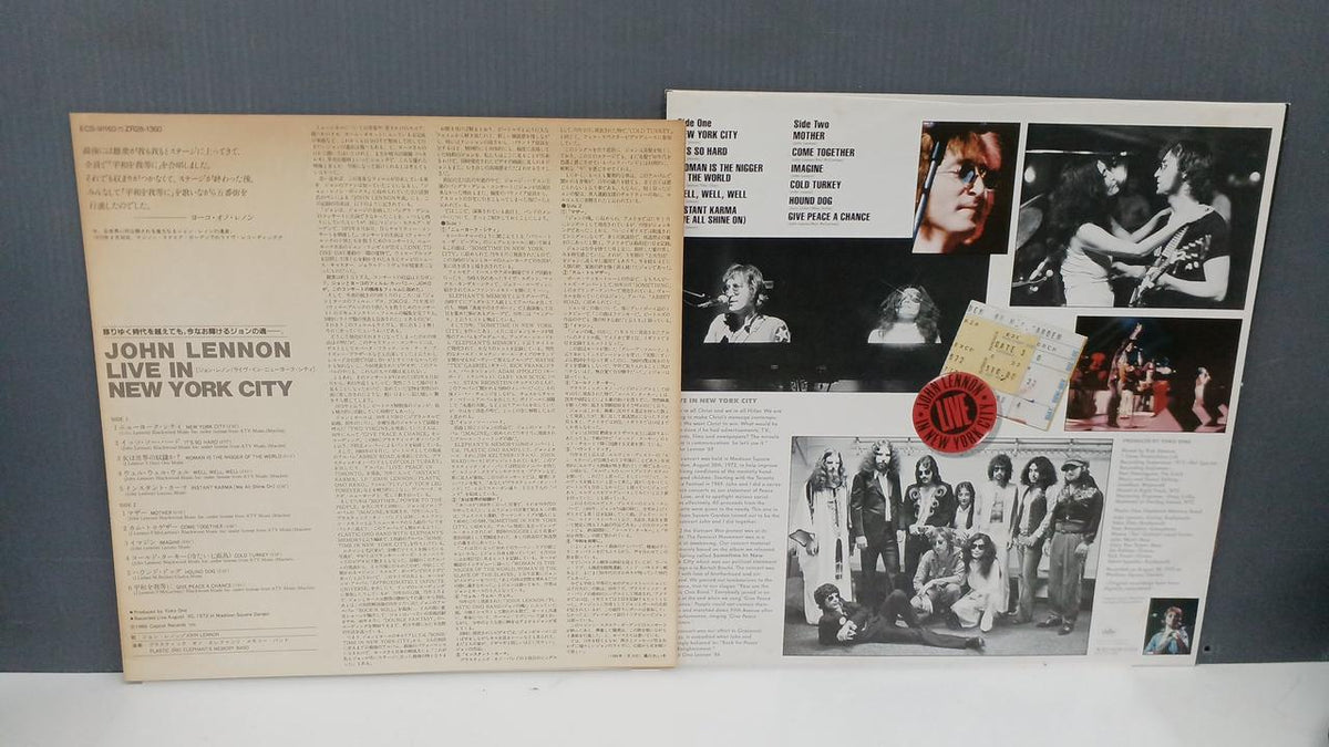 CAPITOL Record: LIVE IN NEWYORK CITY