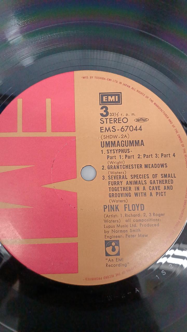 Toshiba EMI Record Umagma