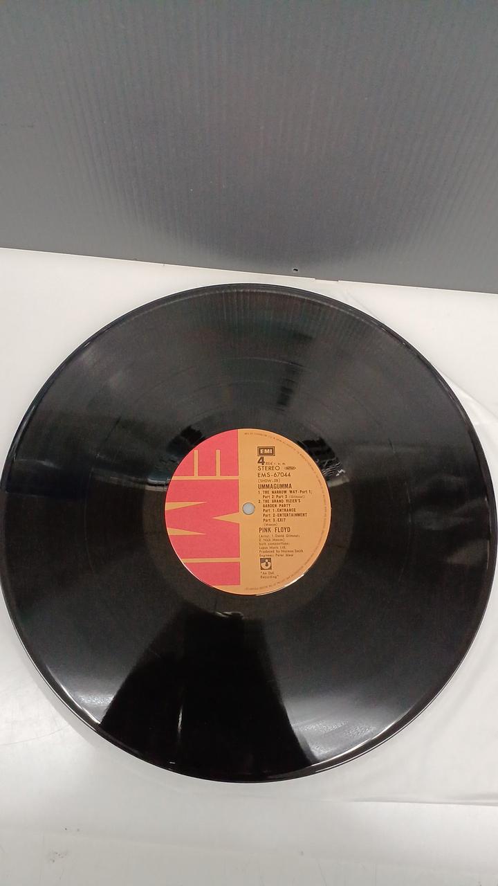 Toshiba EMI Record Umagma
