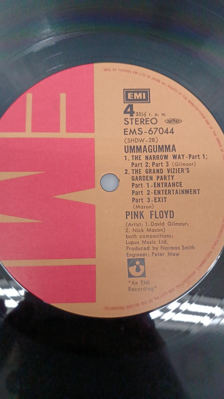 Toshiba EMI Record Umagma