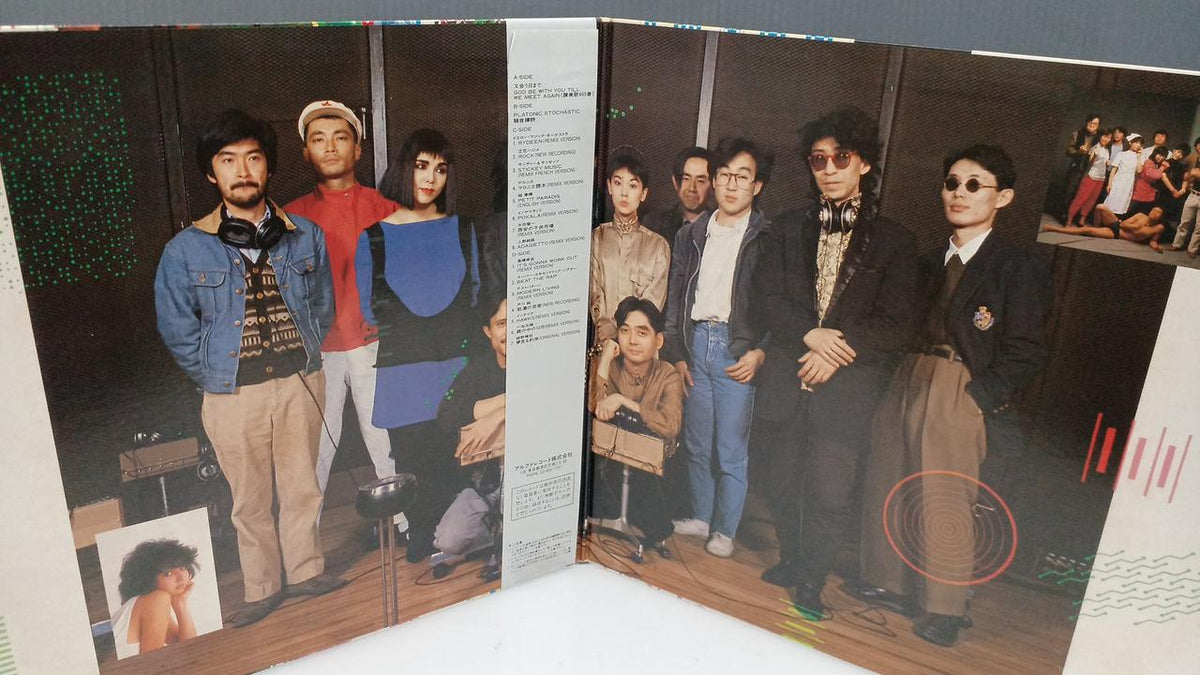 YEN Record YEN Disbandment Commemorative Album