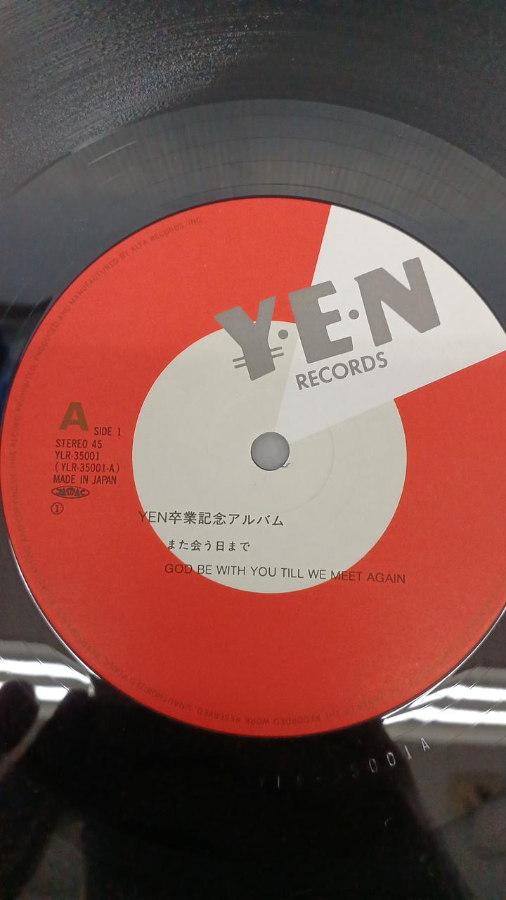 YEN Record YEN Disbandment Commemorative Album
