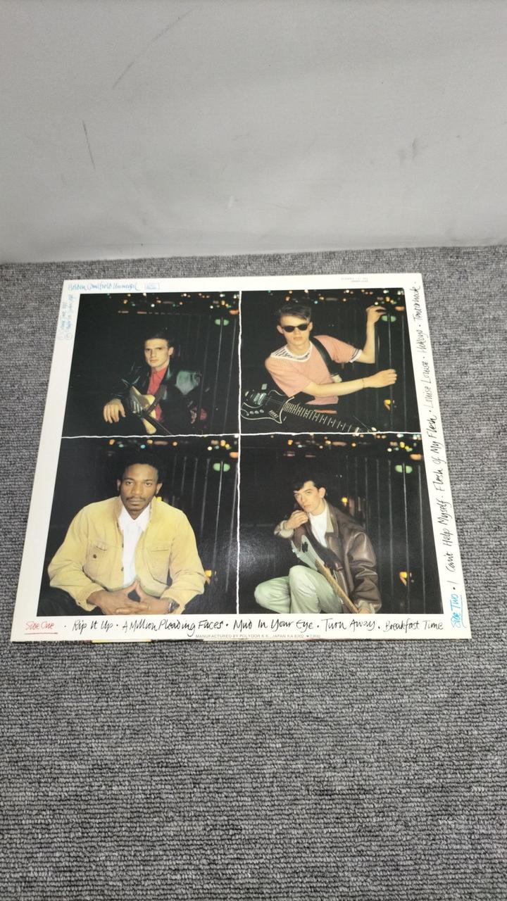 POLYDOR RECORDS Western Music Orange Juice ORANGE JUICE RIP IT UP