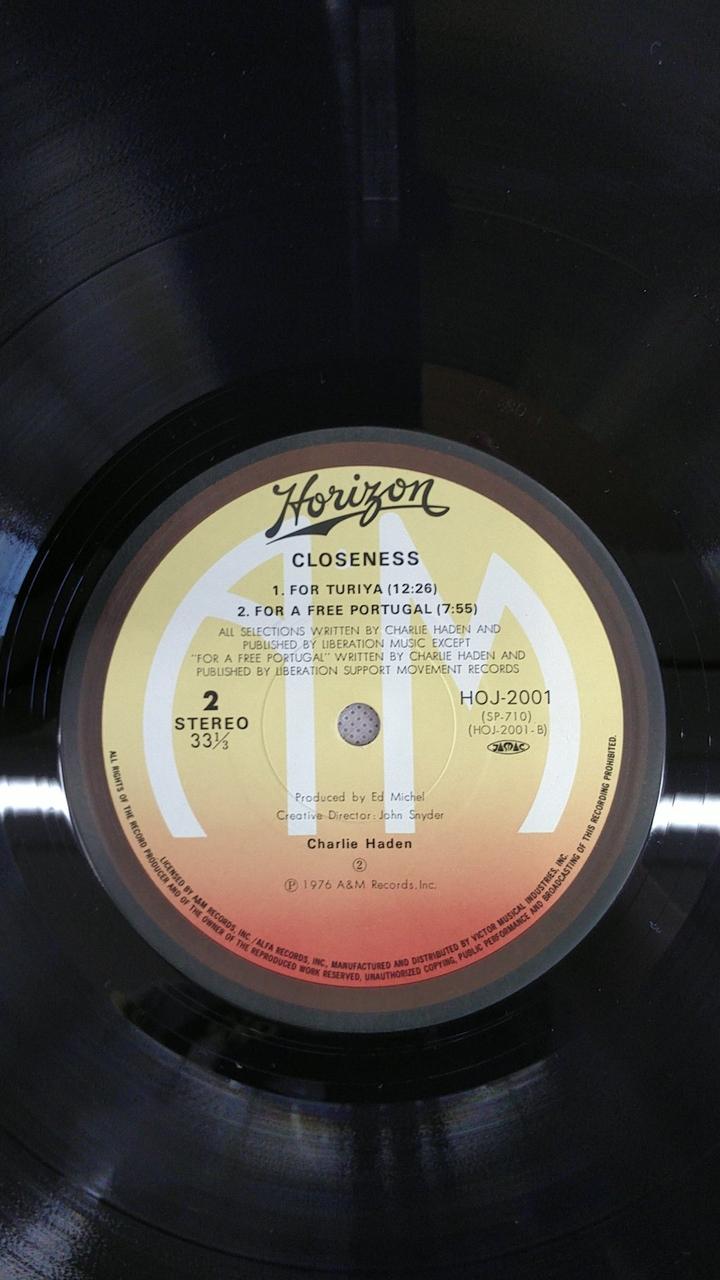 ALFA RECORDS Record HOJ-2001