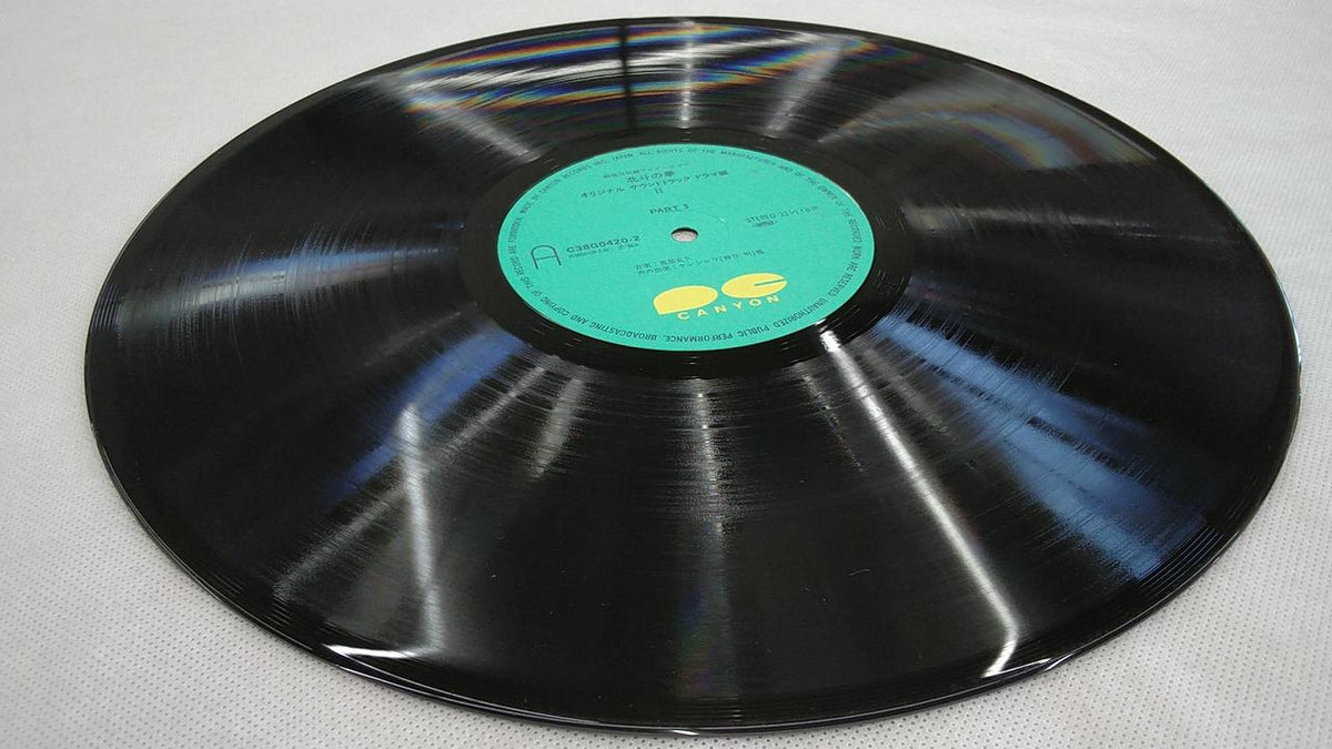 CANYON STEREO Record C38G0420