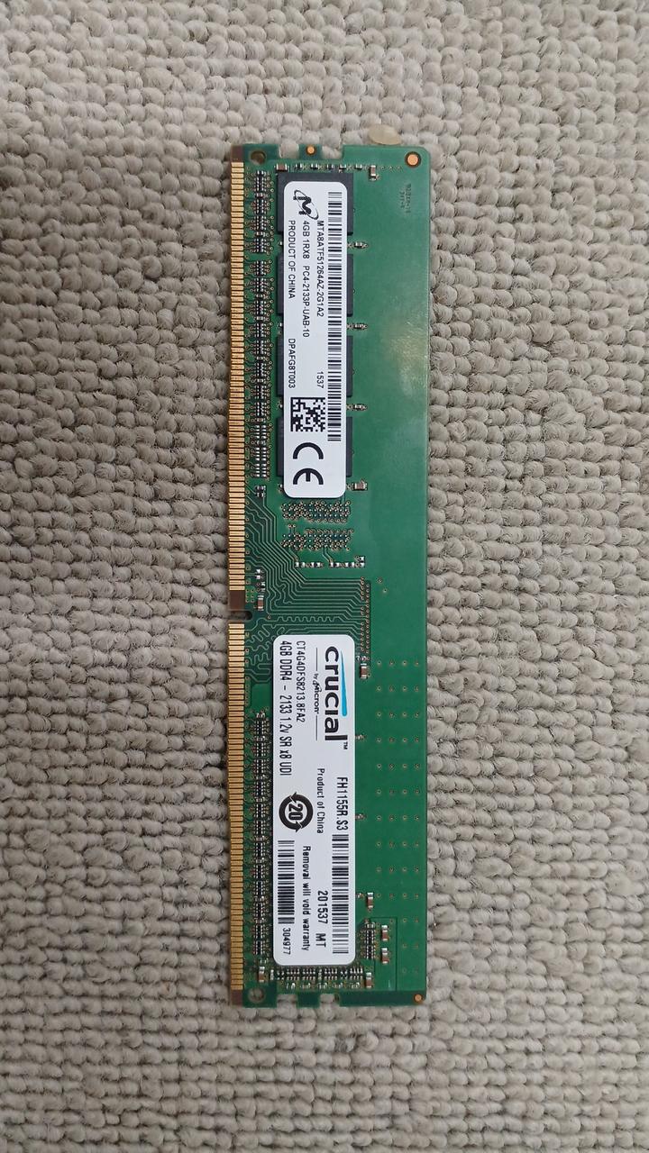 CRUCIAL DDR4 Memory PC4-2133P