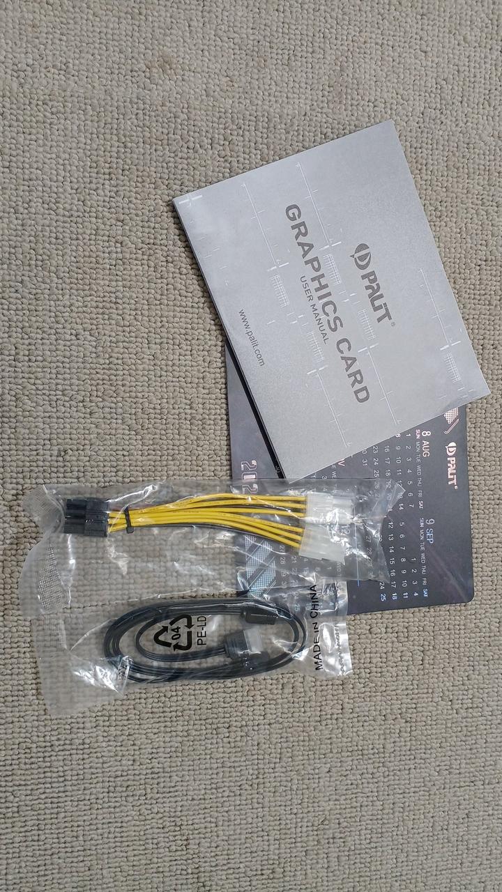 PALIT Graphics Card RTX3070JETSTREAM 8GB GDDR6
