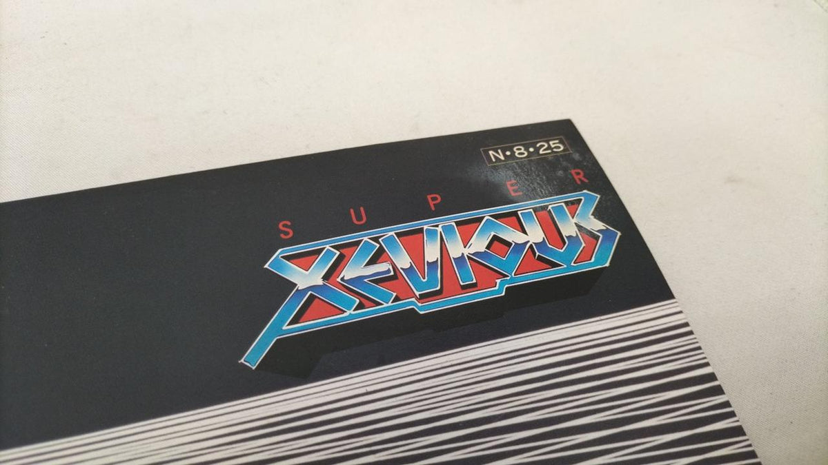 Alfa Records Record: Super Xevious