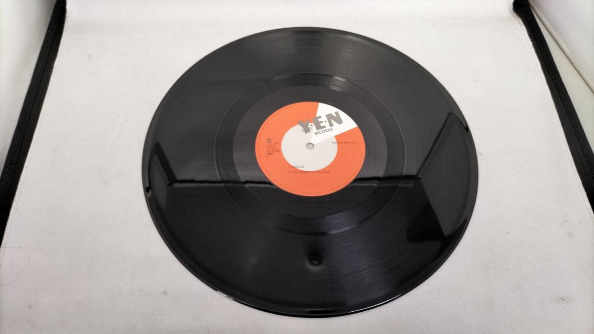 Alfa Records Record: Super Xevious