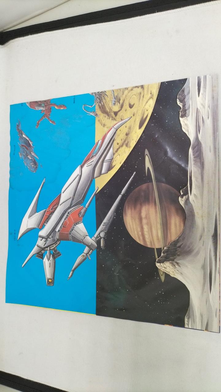 Alfa Records Record: Darius/Zuntata