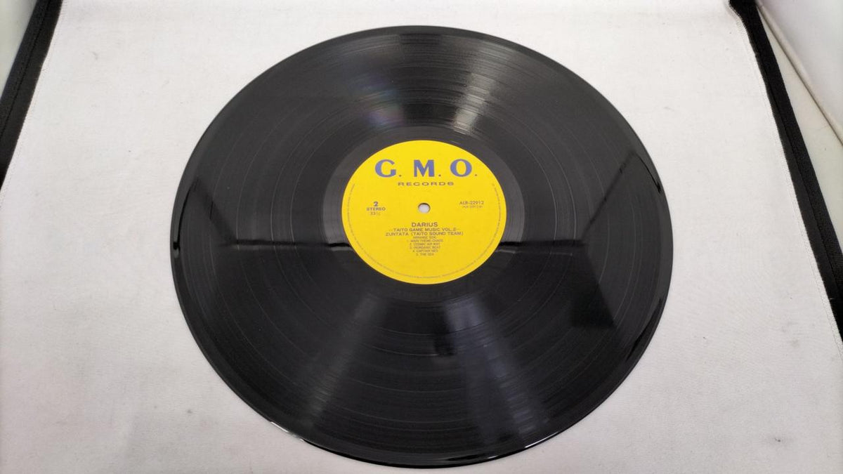 Alfa Records Record: Darius/Zuntata