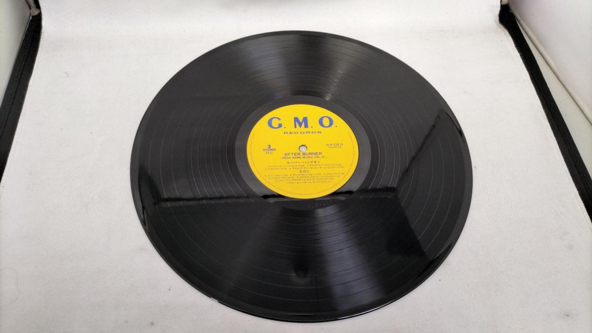 Alfa Records Record: Sega Game Music VOL.3