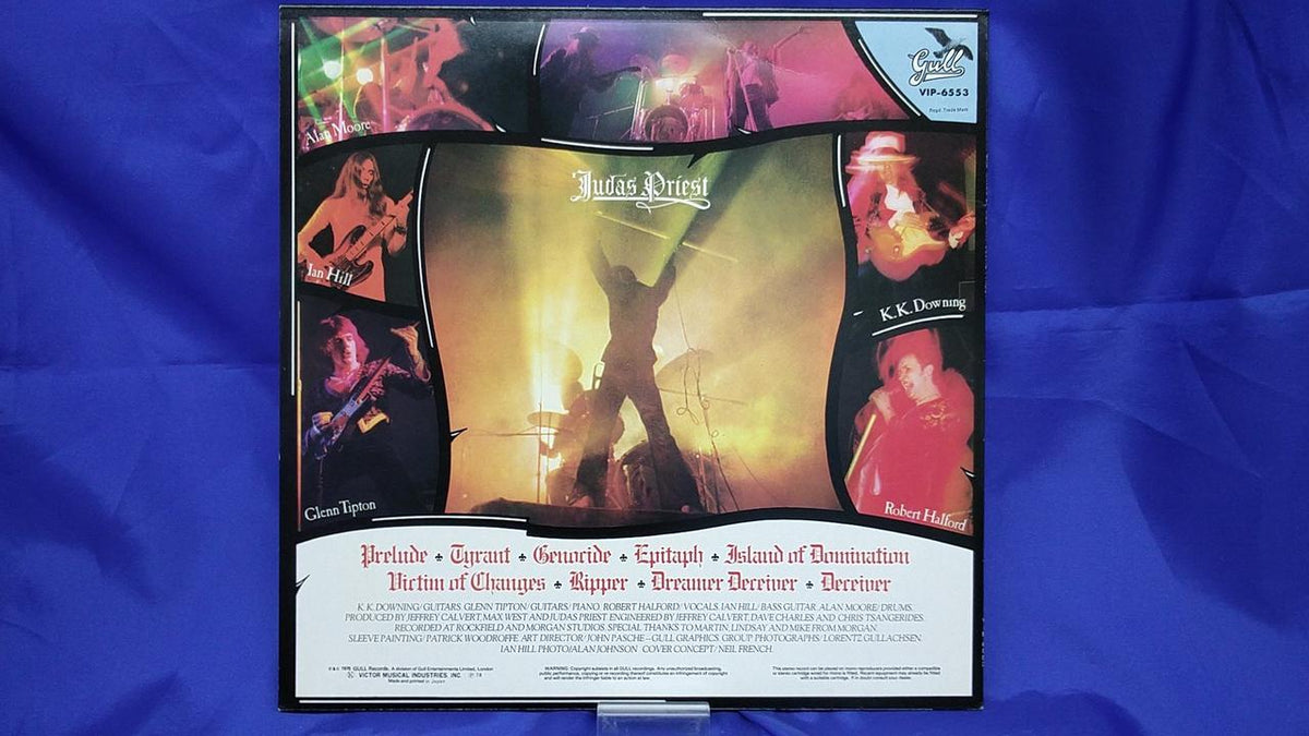 Victor Music Industries Judas Priest: Wings of Destiny VIP-6553