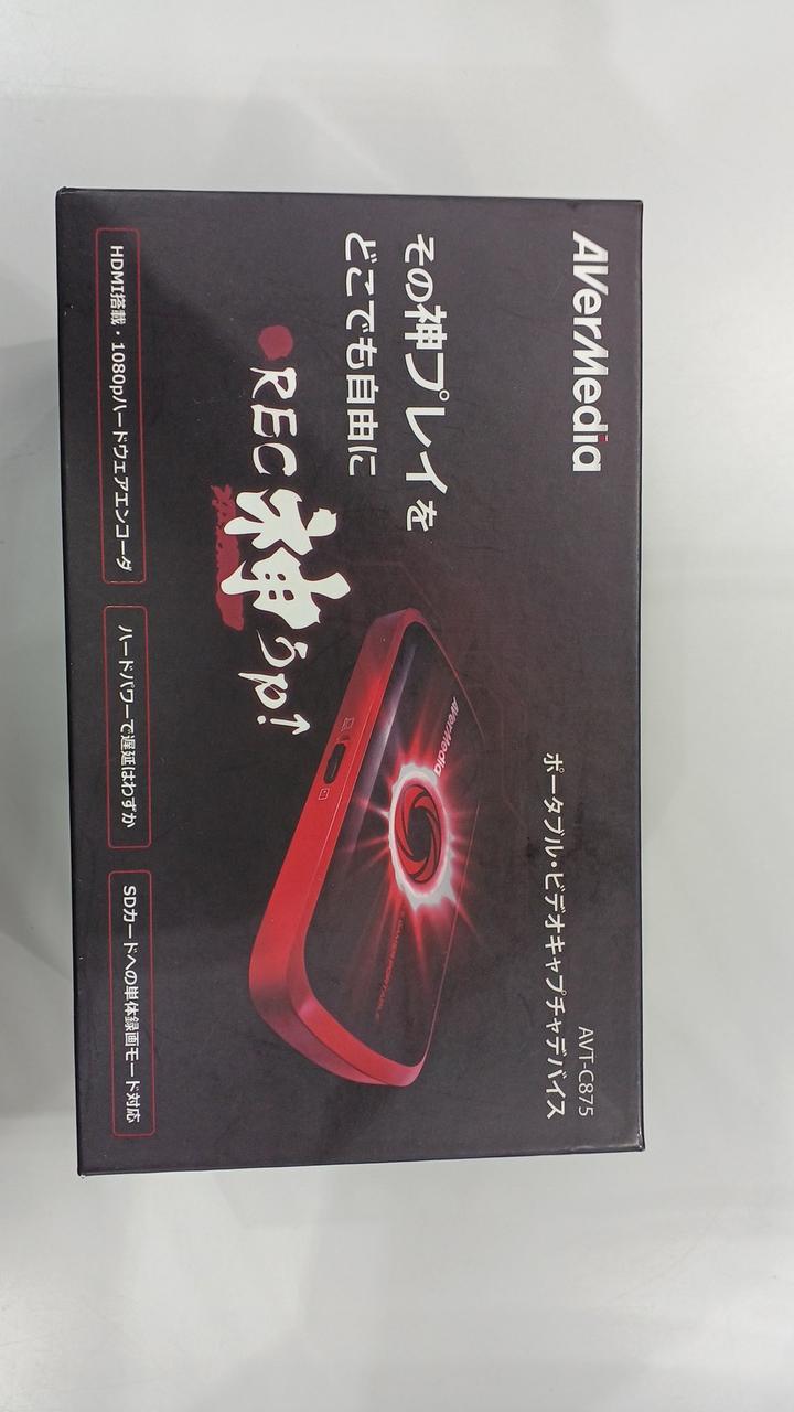 AVERMEDIA Video capture device AVT-C875