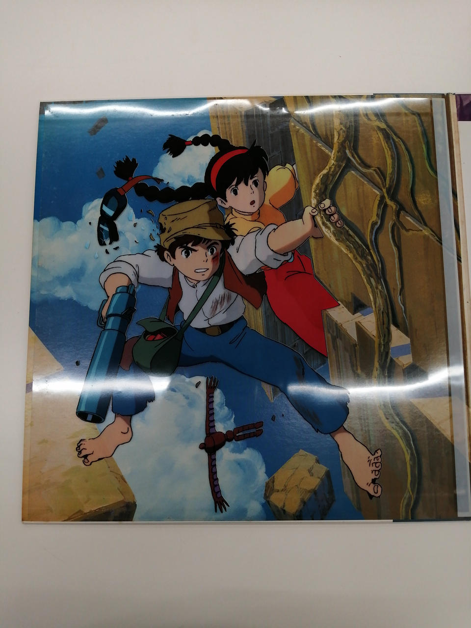 Animage Records Record: Castle in the Sky Laputa: The Mystery of the Flying Stone