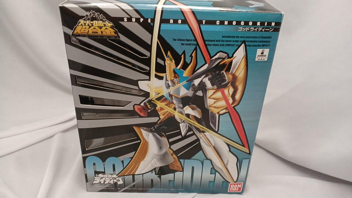 BANDAI Chogokin Superhero Raideen