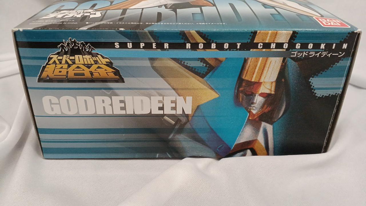 BANDAI Chogokin Superhero Raideen