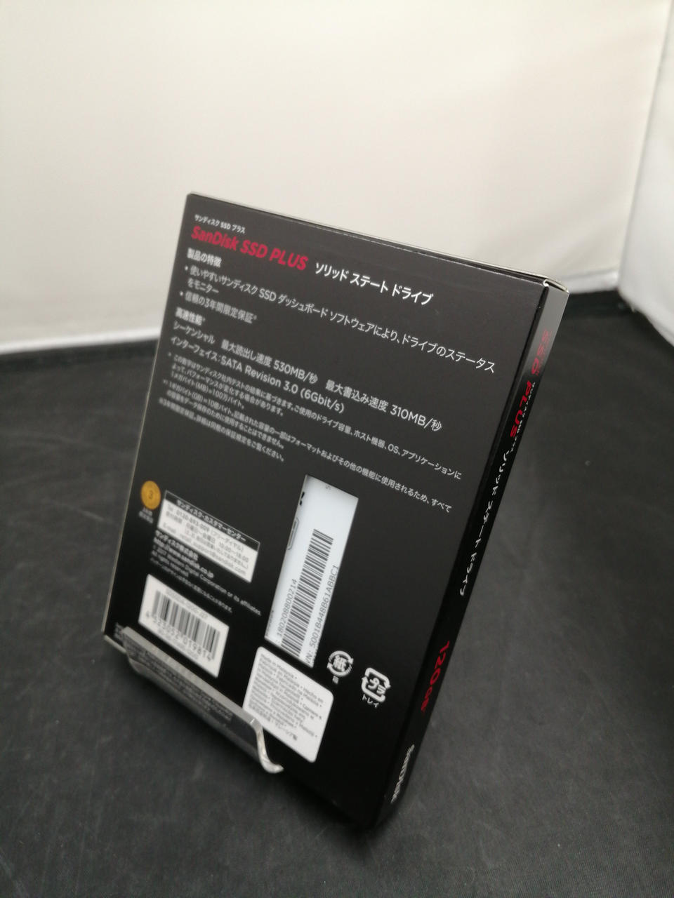 SanDisk SSD PLUS SDSSDA-120G-J27