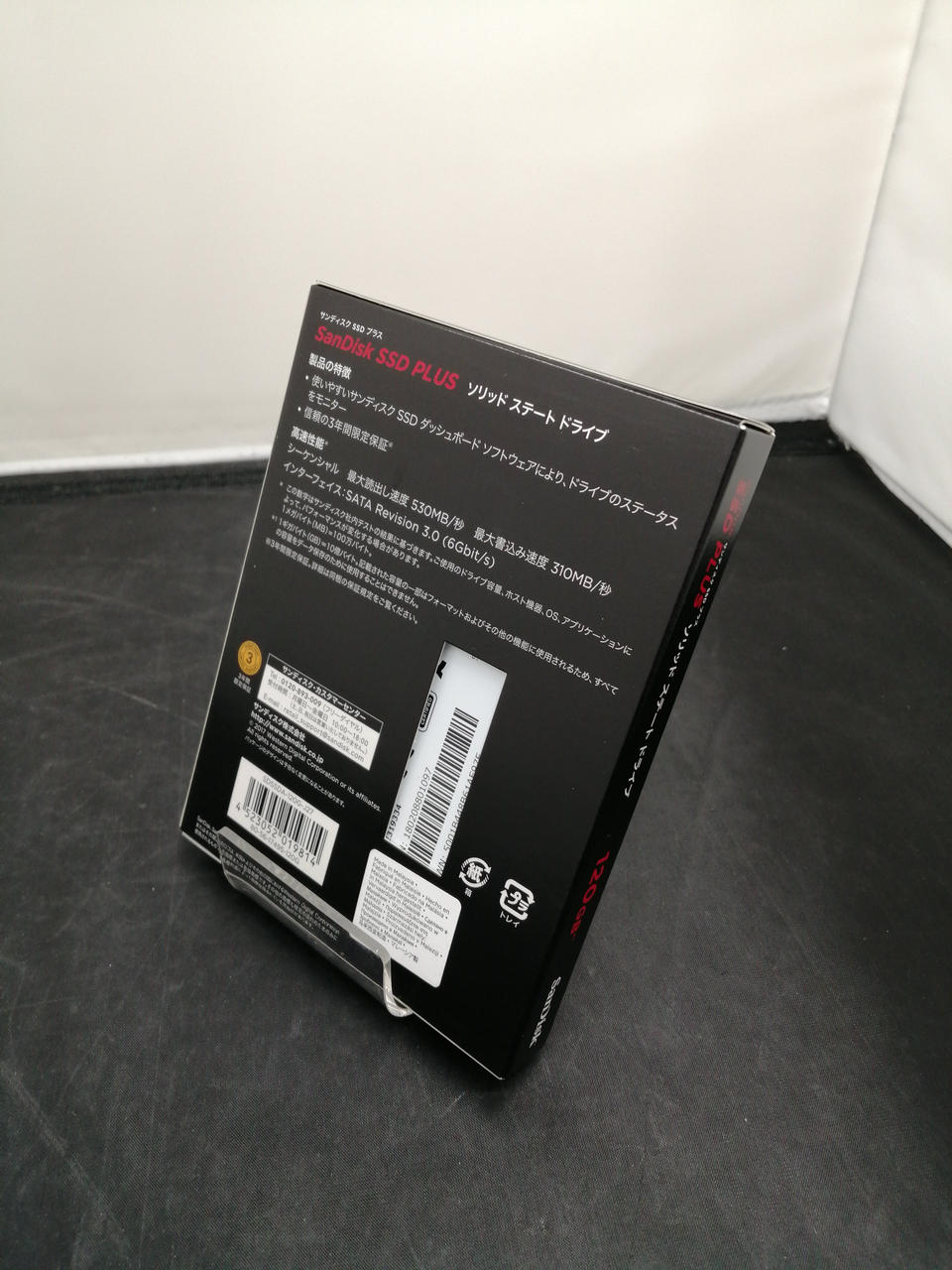 SanDisk SSD PLUS SDSSDA-120G-J27