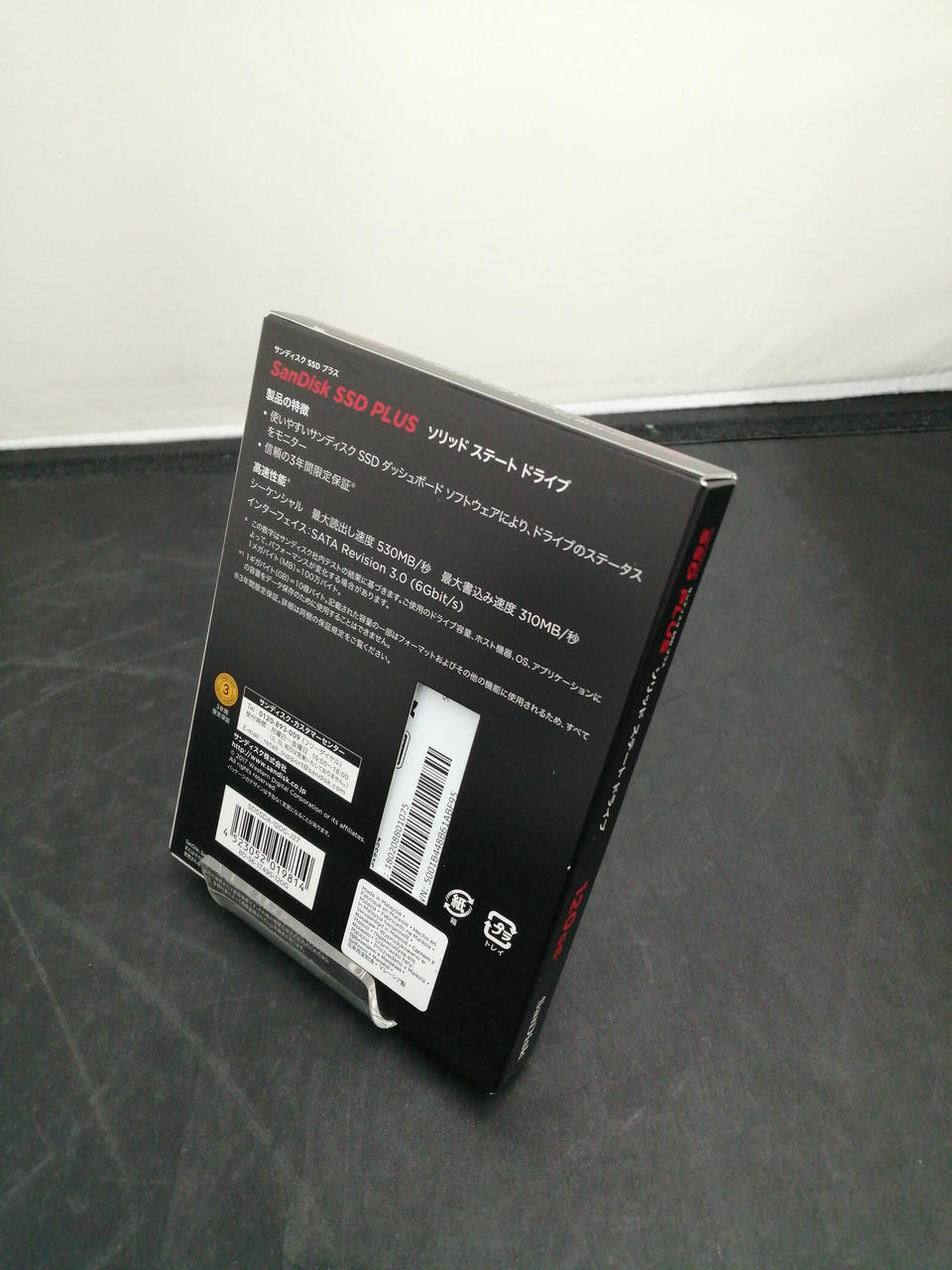 SanDisk SSD PLUS SDSSDA-120G-J27