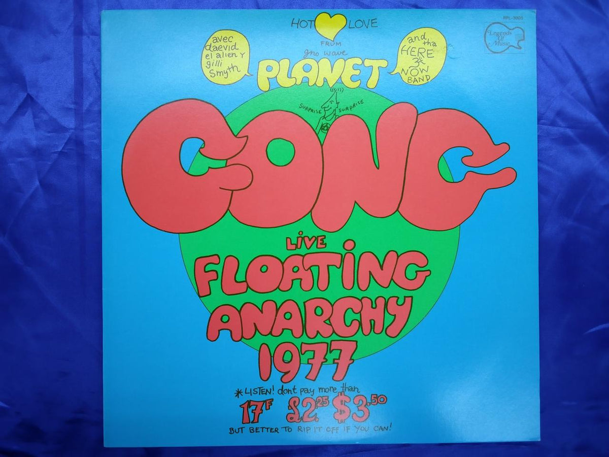 RVC Planet Gong Floating Anarchy RPL-3005
