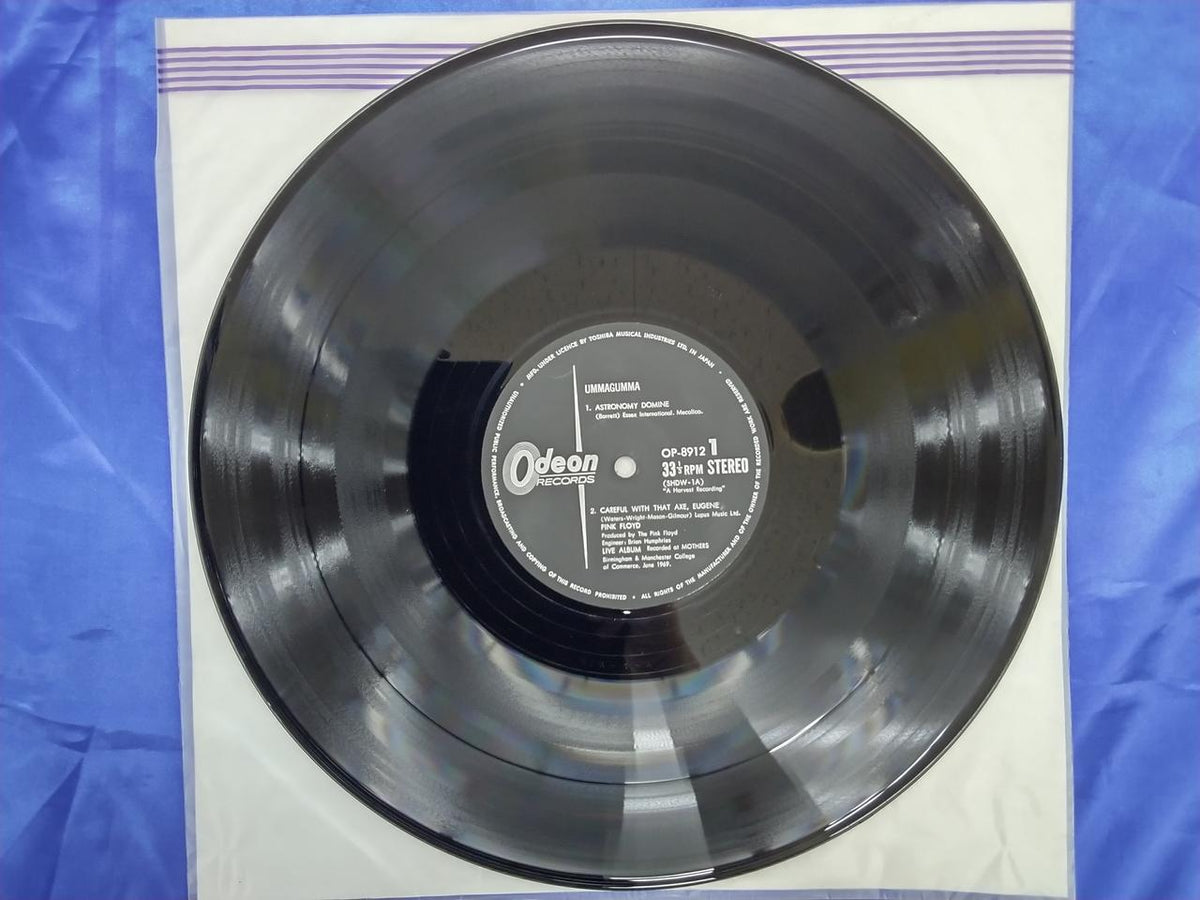 Toshiba Musical Industries Pink Floyd Ummagma OP-8912・13