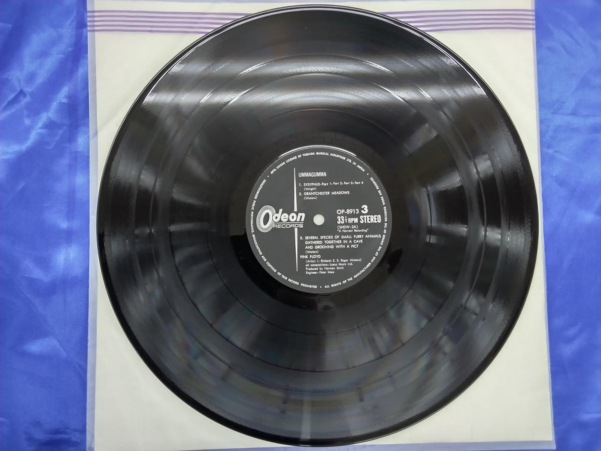 Toshiba Musical Industries Pink Floyd Ummagma OP-8912・13