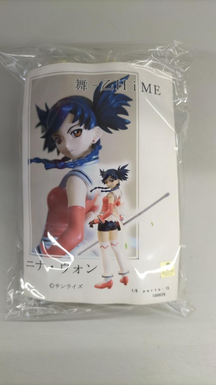 Sunrise Wonder Festival Mai-Ototo HIME 1/6 Nina Wong - Banzai Thrifting | BanzaiHobby