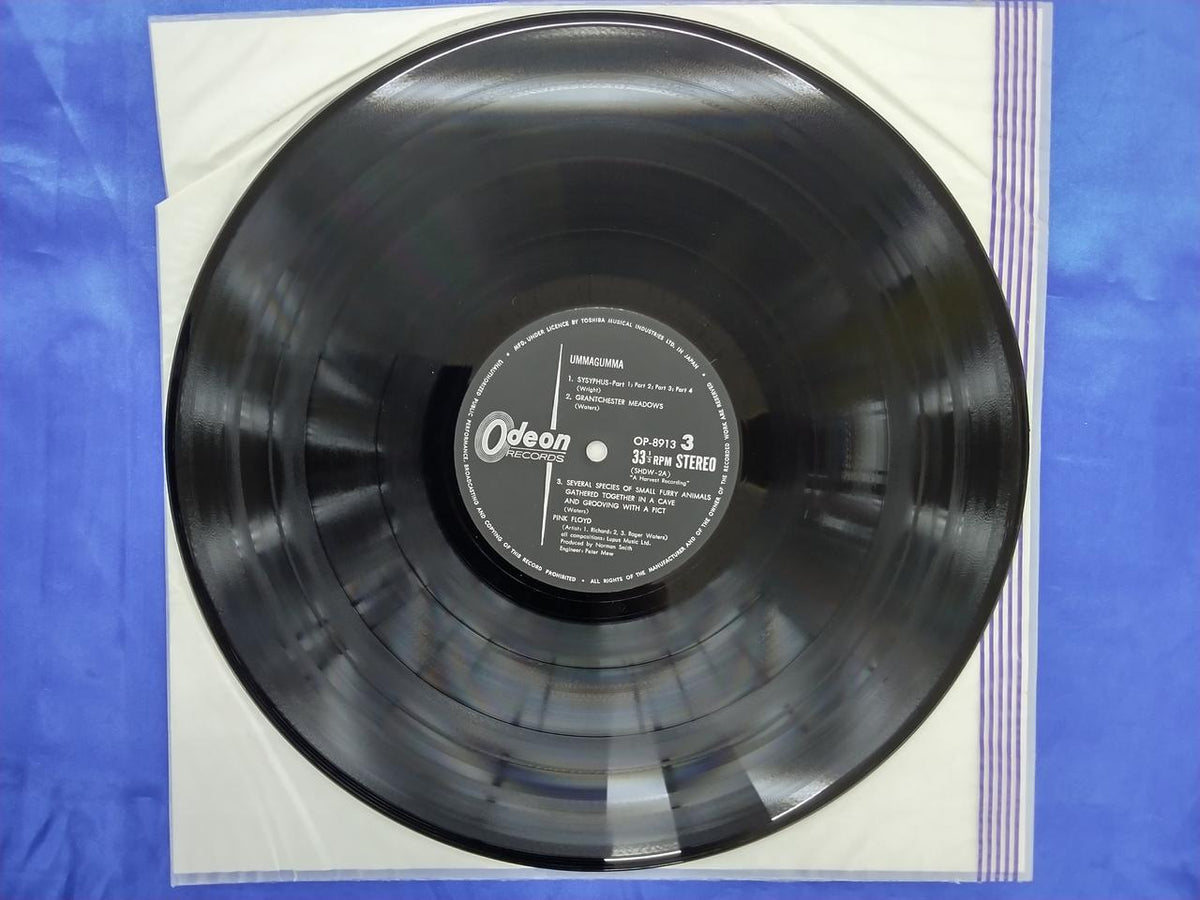 Toshiba Musical Industries Pink Floyd Ummagma OP-8912・13