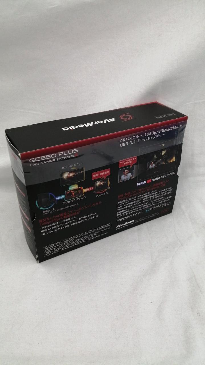 AVerMedia Game Capture GC550 PLUS