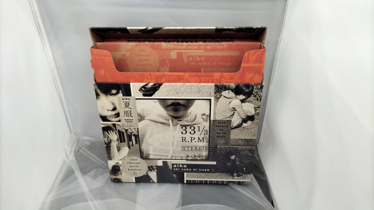 PONY CANYON LP BOX AIKO Heavyweight Disc Vol. 1