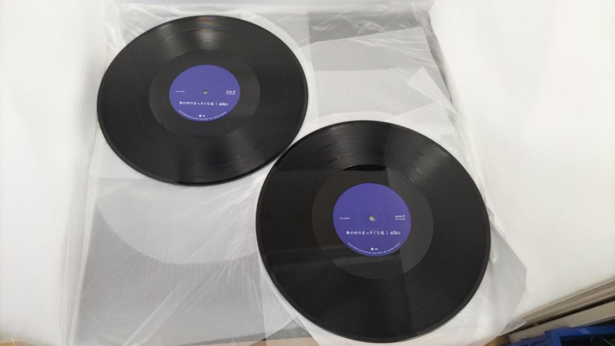 PONY CANYON LP BOX AIKO Heavyweight Disc Vol. 2