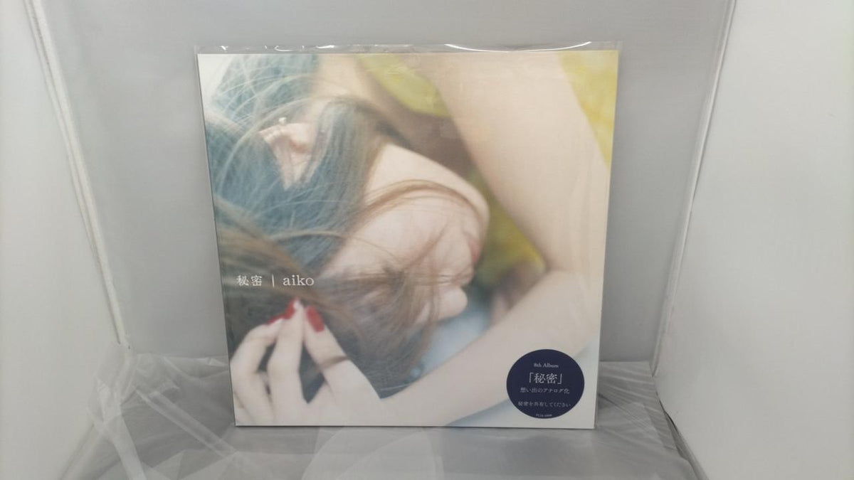 PONY CANYON LP BOX AIKO Heavyweight Disc Vol. 2