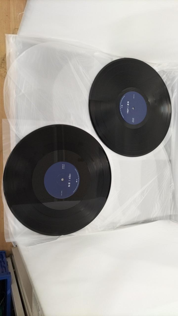 PONY CANYON LP BOX AIKO Heavyweight Disc Vol. 2