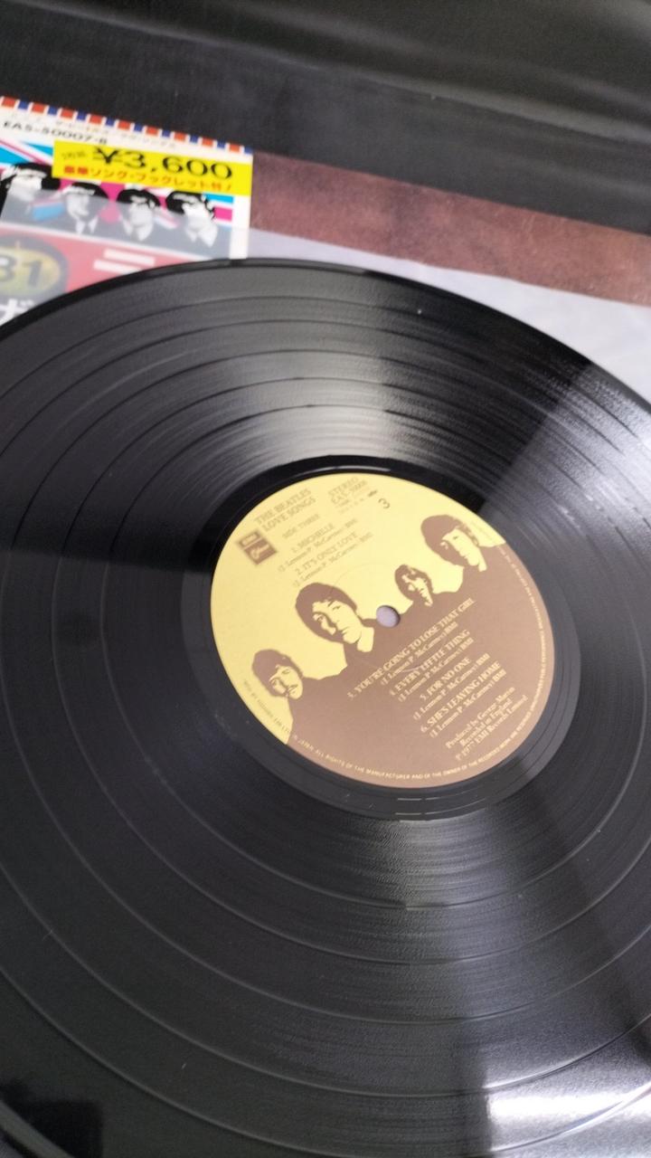 Apple Records Record: The Beatles / Love Songs