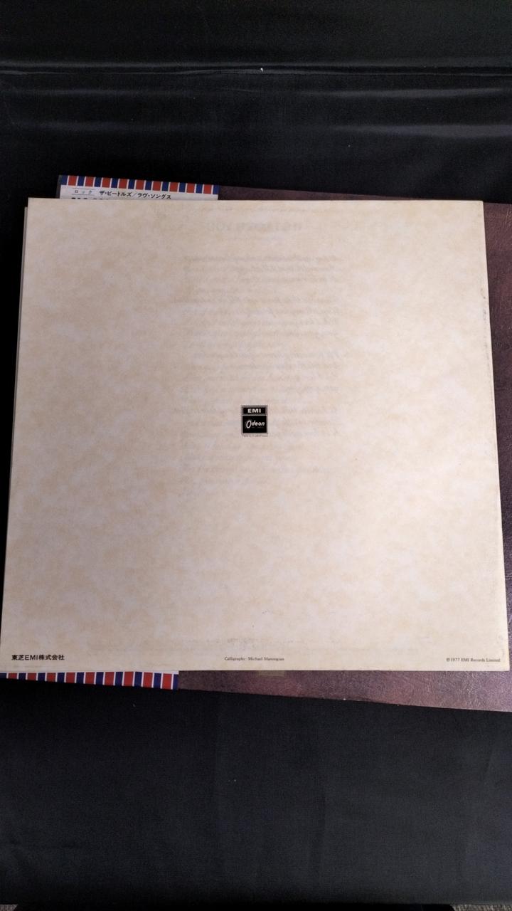 Apple Records Record: The Beatles / Love Songs