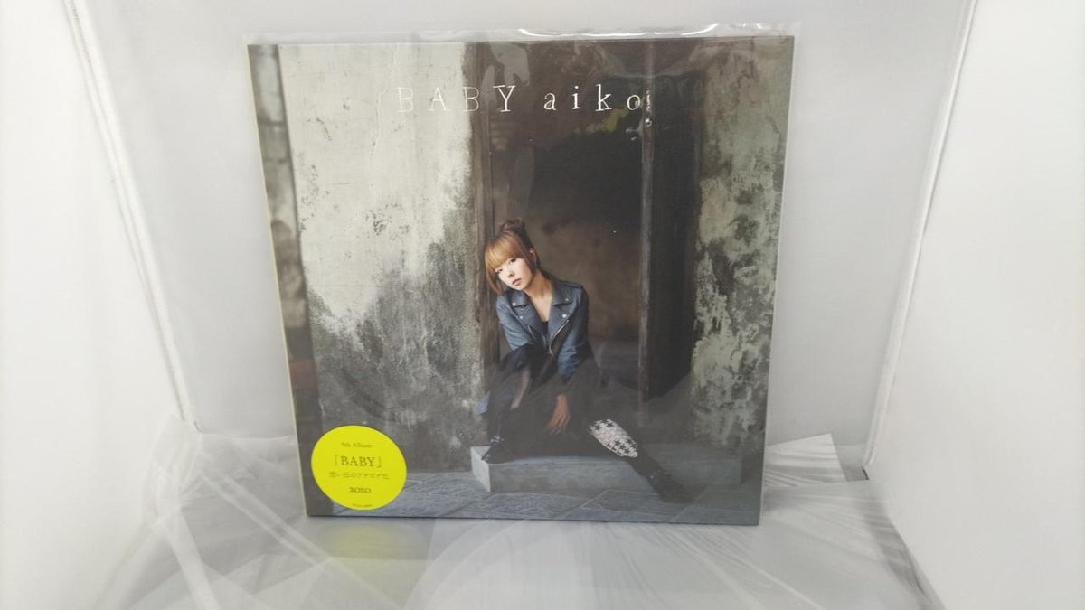 PONY CANYON LP BOX AIKO Heavyweight Disc Vol. 3