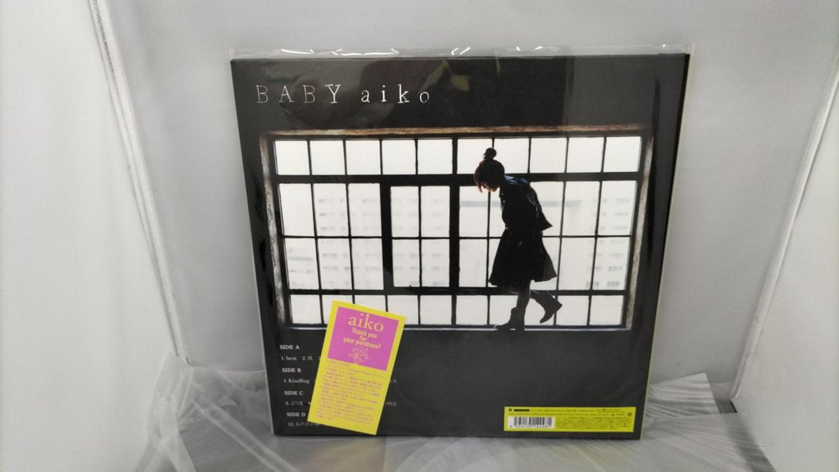 PONY CANYON LP BOX AIKO Heavyweight Disc Vol. 3