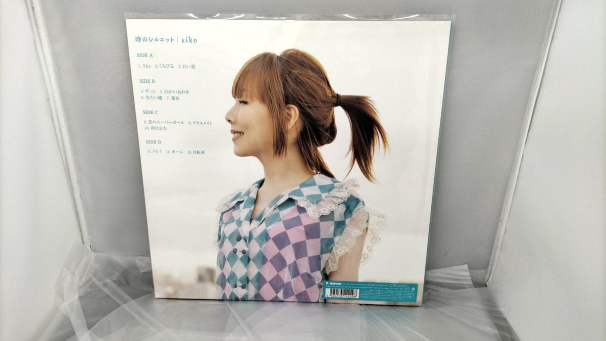 PONY CANYON LP BOX AIKO Heavyweight Disc Vol. 3