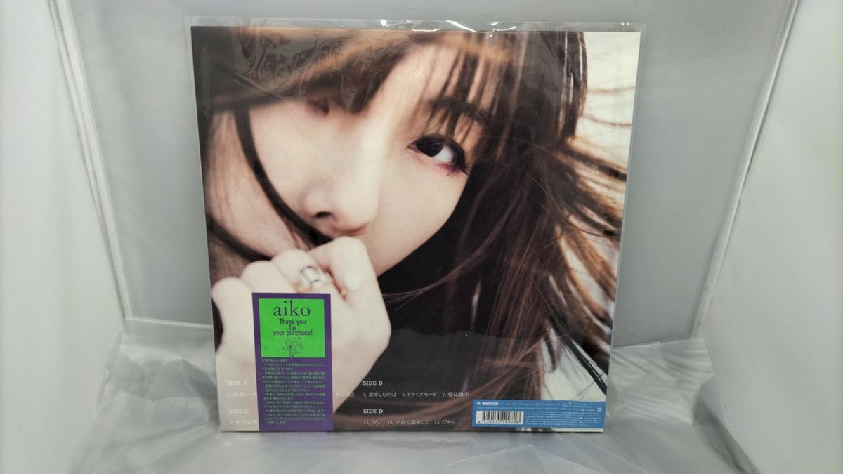 PONY CANYON LP BOX AIKO Heavyweight Disc Vol. 4
